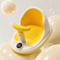 Siège de bain bébé BabyCloudy coloris jaune citron